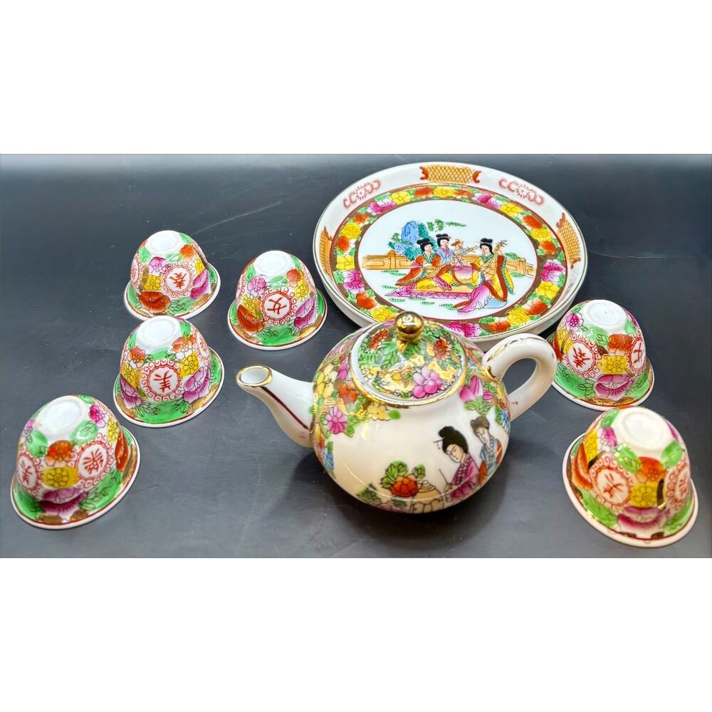 Vintage Chinese Tea Pot & Cup Party Set Fine Porcelain Satin Silk Box - Picture 3 of 11